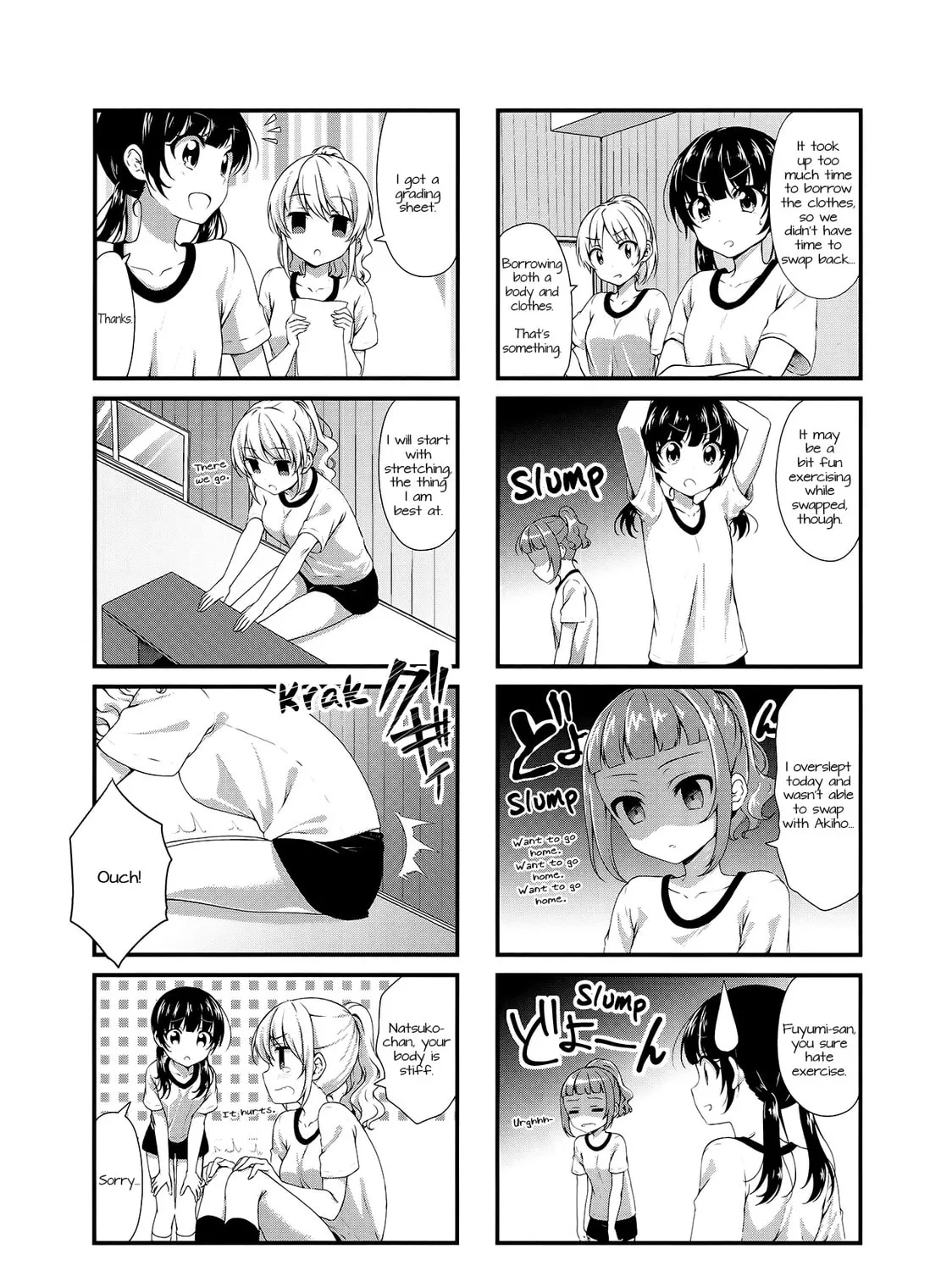 Read Swap ⇔ Swap chapter 22 image 6 on Lezhin