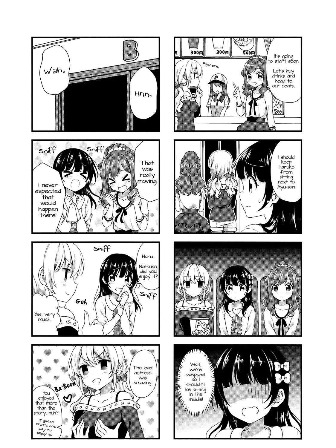 Read Swap ⇔ Swap chapter 23 image 10 on Lezhin