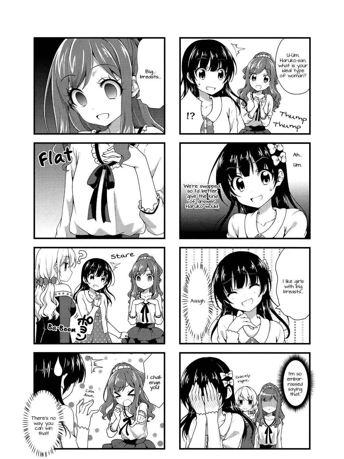 Read Swap ⇔ Swap chapter 23 image 12 on Lezhin