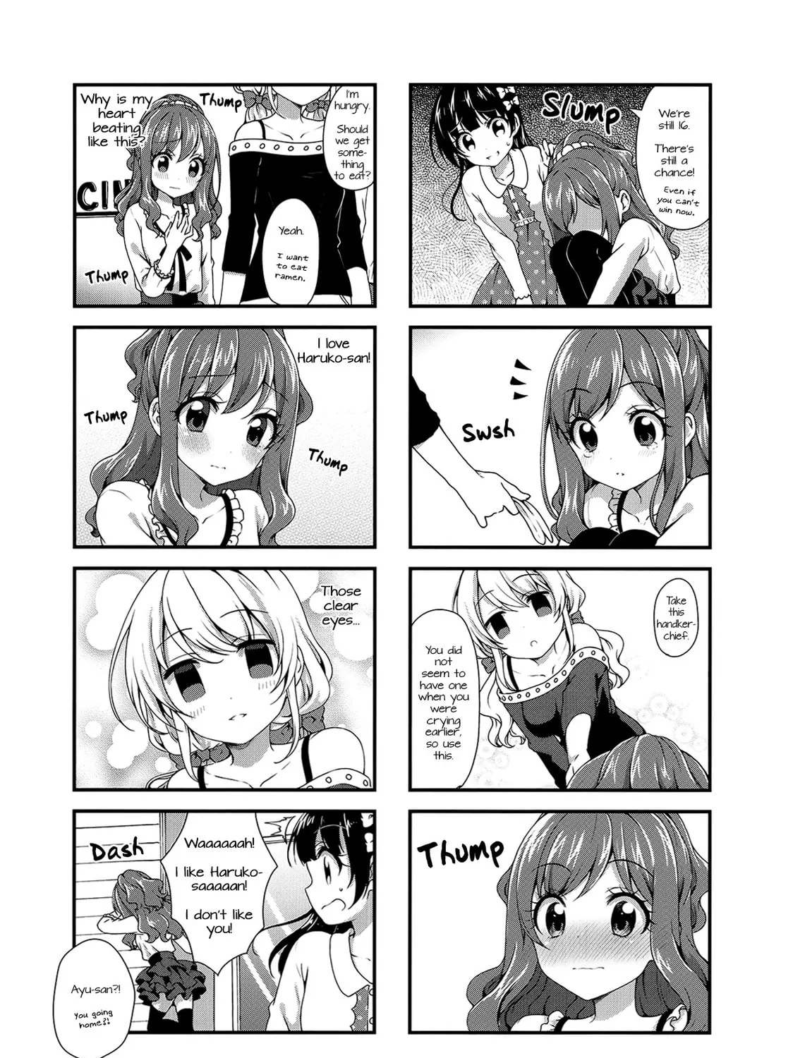 Read Swap ⇔ Swap chapter 23 image 14 on Lezhin