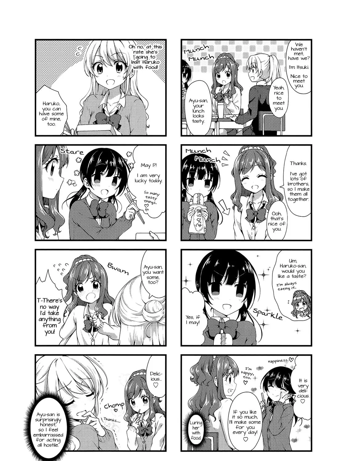 Read Swap ⇔ Swap chapter 23 image 2 on Lezhin