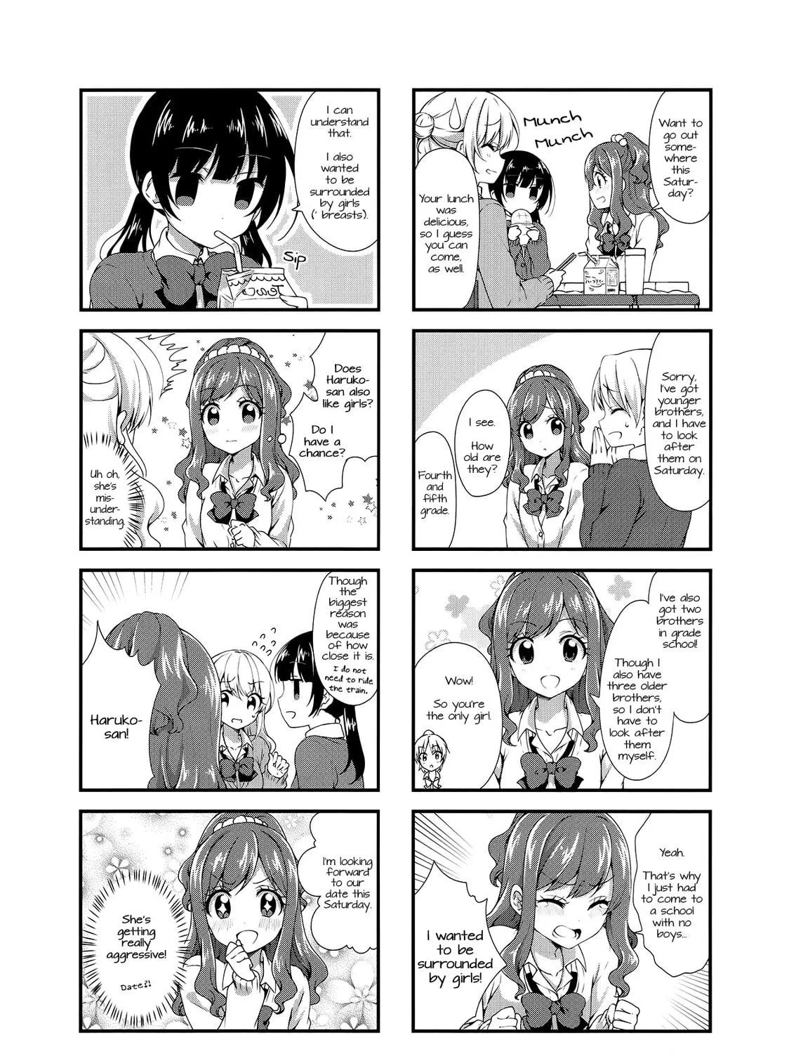 Read Swap ⇔ Swap chapter 23 image 4 on Lezhin