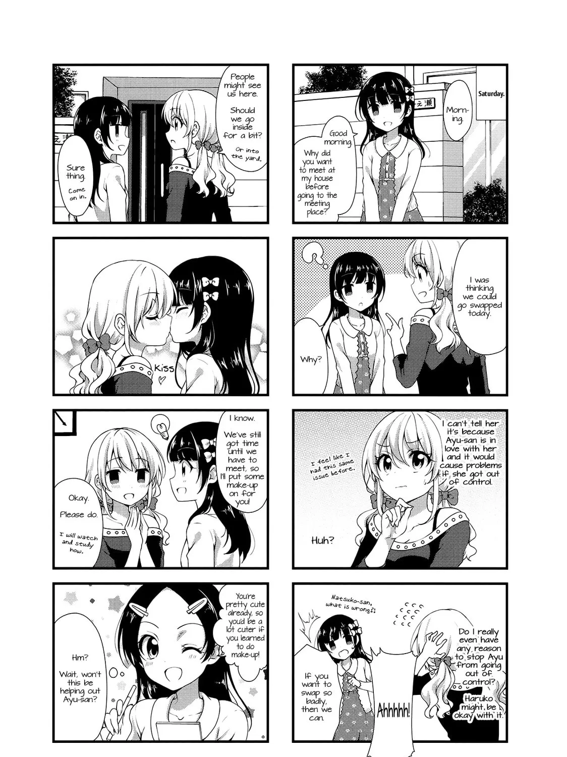 Read Swap ⇔ Swap chapter 23 image 6 on Lezhin