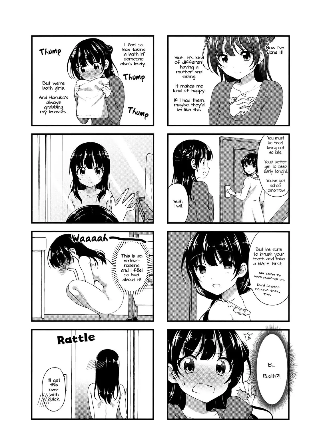 Read Swap ⇔ Swap chapter 24 image 12 on Lezhin