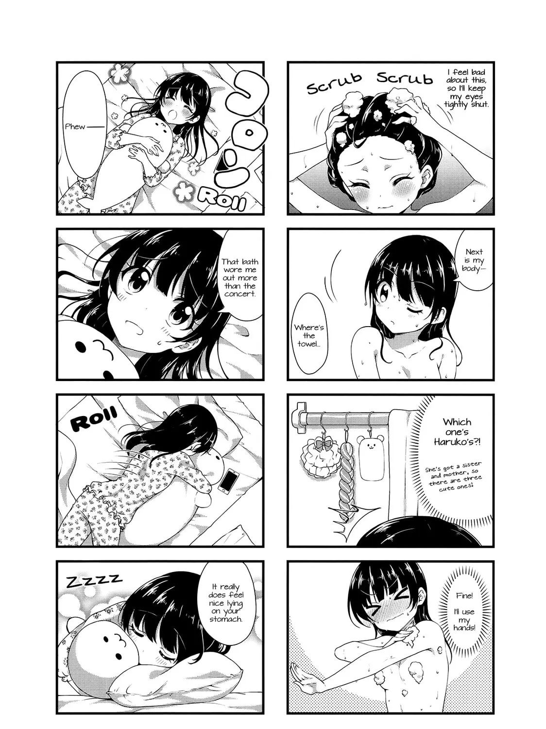 Read Swap ⇔ Swap chapter 24 image 14 on Lezhin