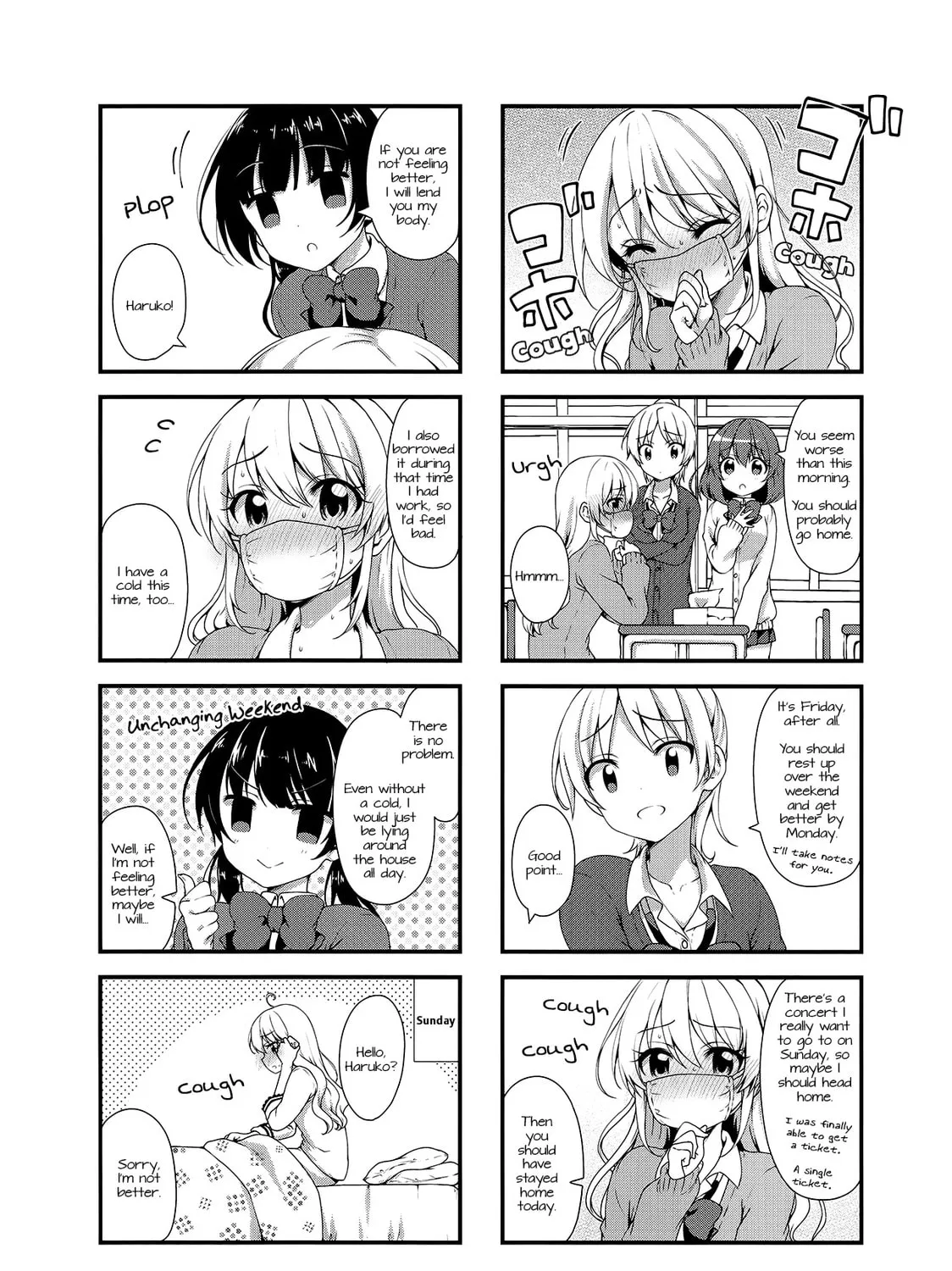 Read Swap ⇔ Swap chapter 24 image 2 on Lezhin