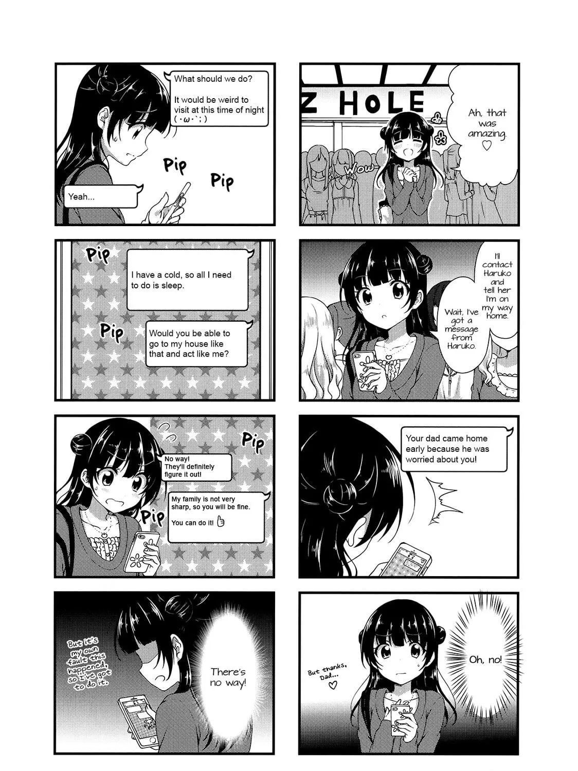 Read Swap ⇔ Swap chapter 24 image 8 on Lezhin