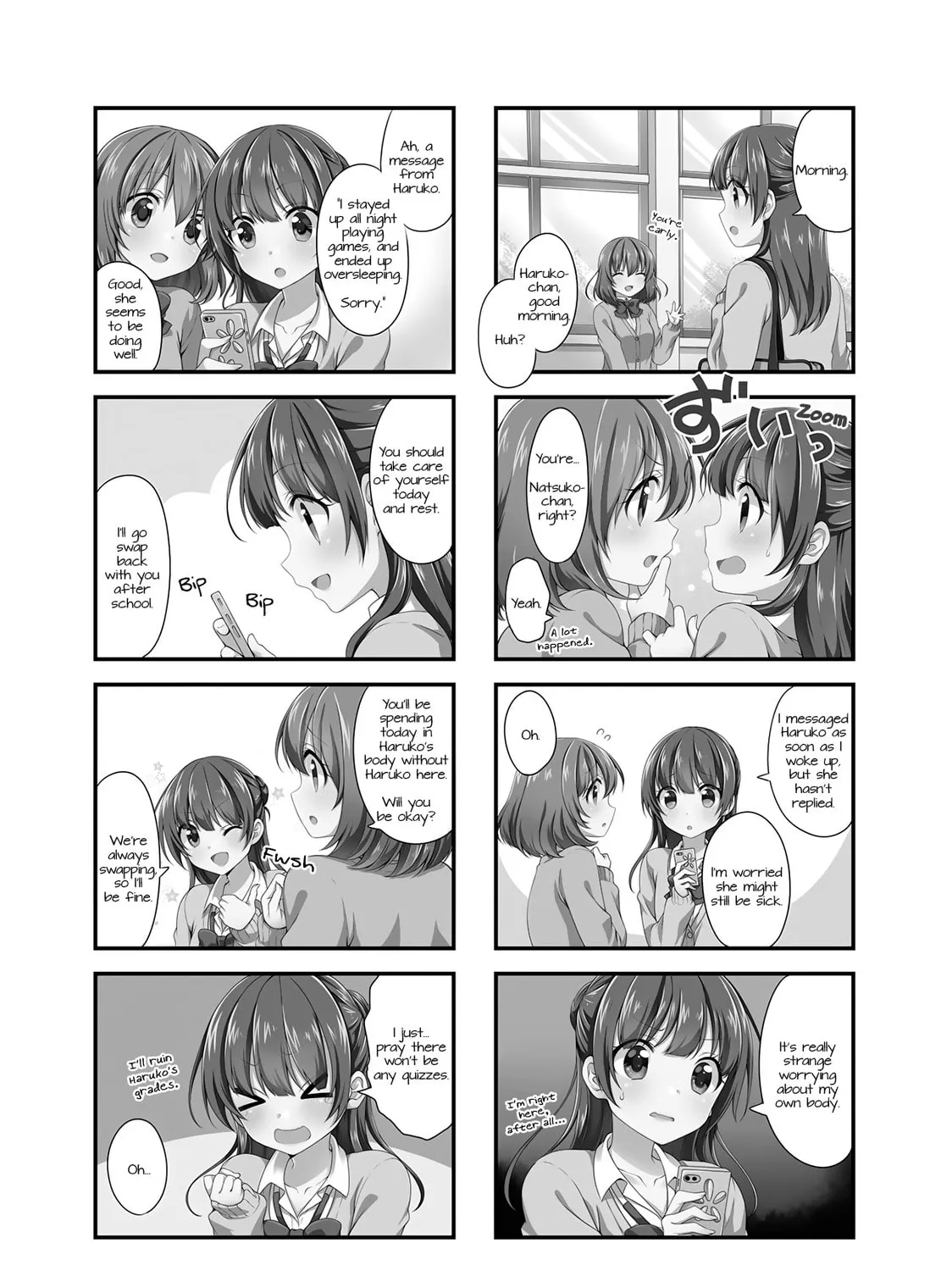 Read Swap ⇔ Swap chapter 25 image 2 on Lezhin
