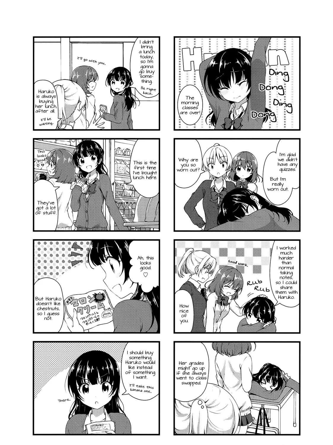 Read Swap ⇔ Swap chapter 25 image 4 on Lezhin