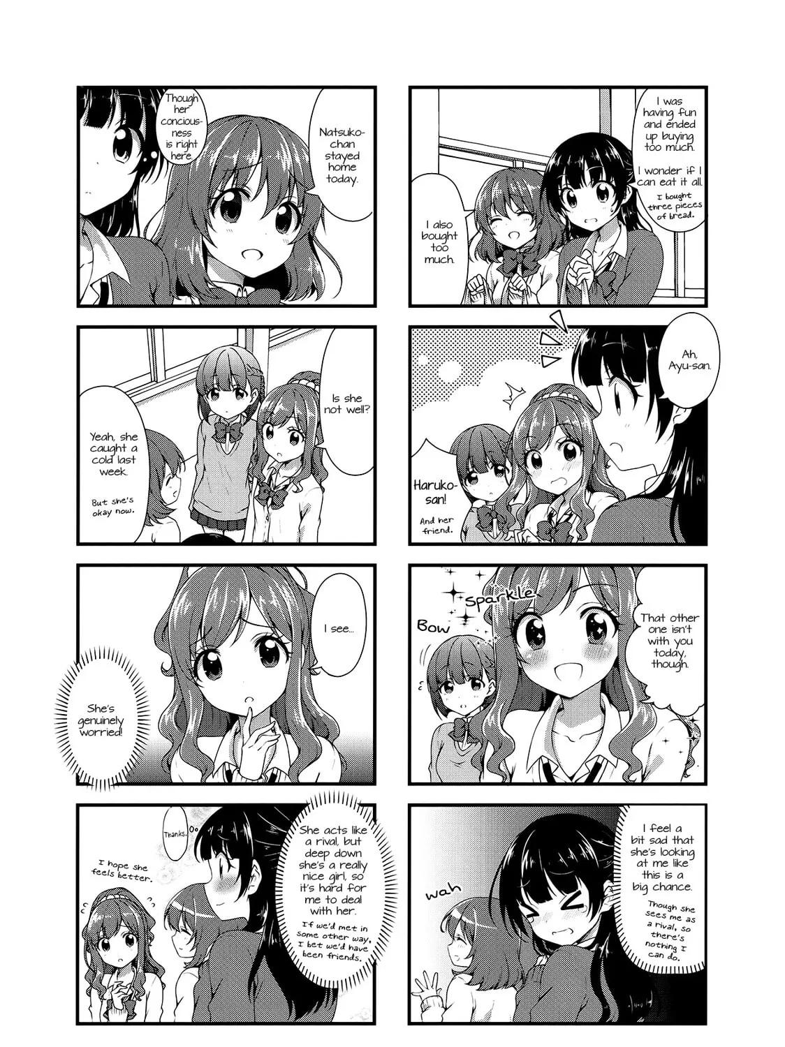 Read Swap ⇔ Swap chapter 25 image 6 on Lezhin