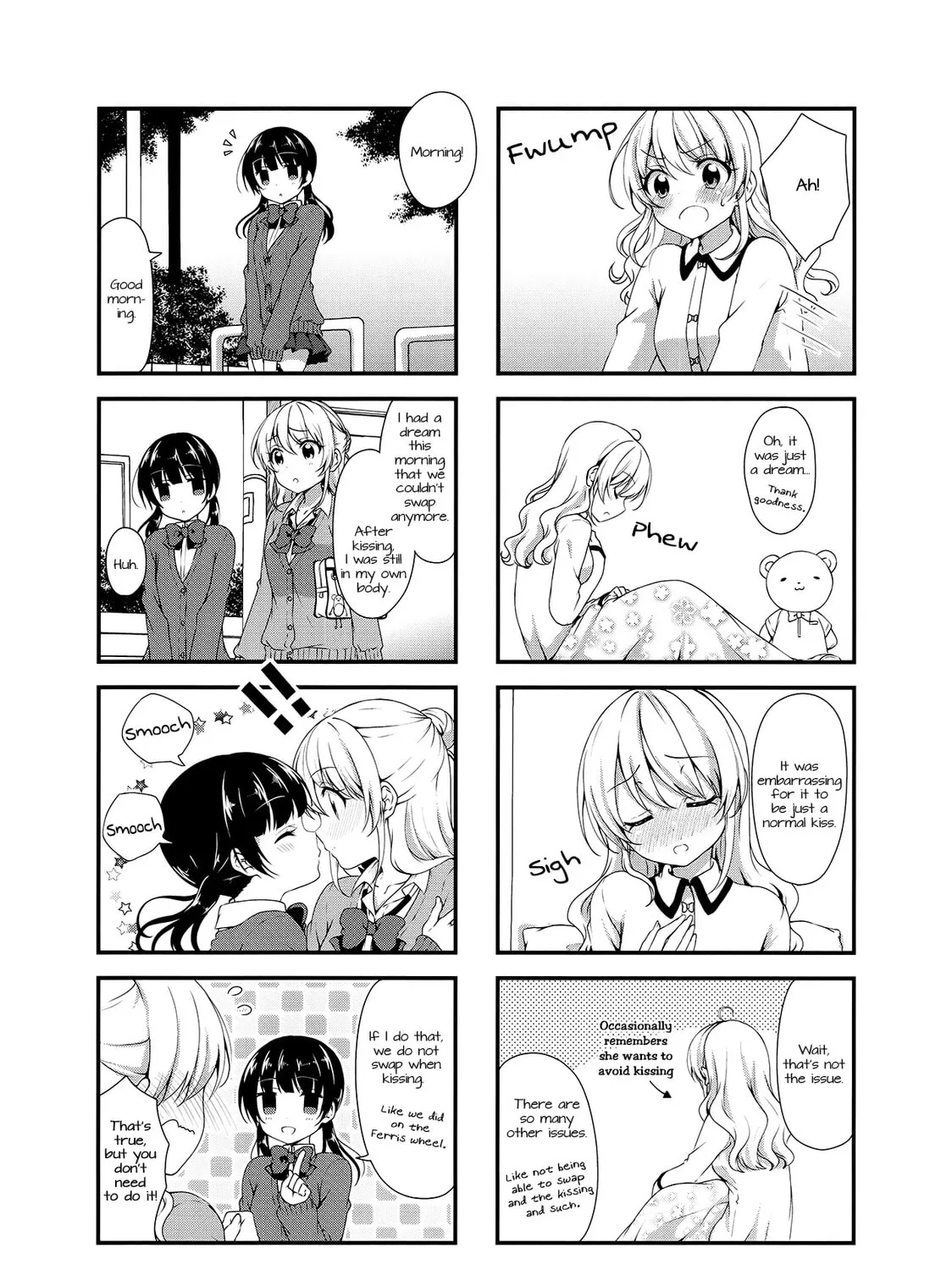 Read Swap ⇔ Swap chapter 26 image 2 on Lezhin