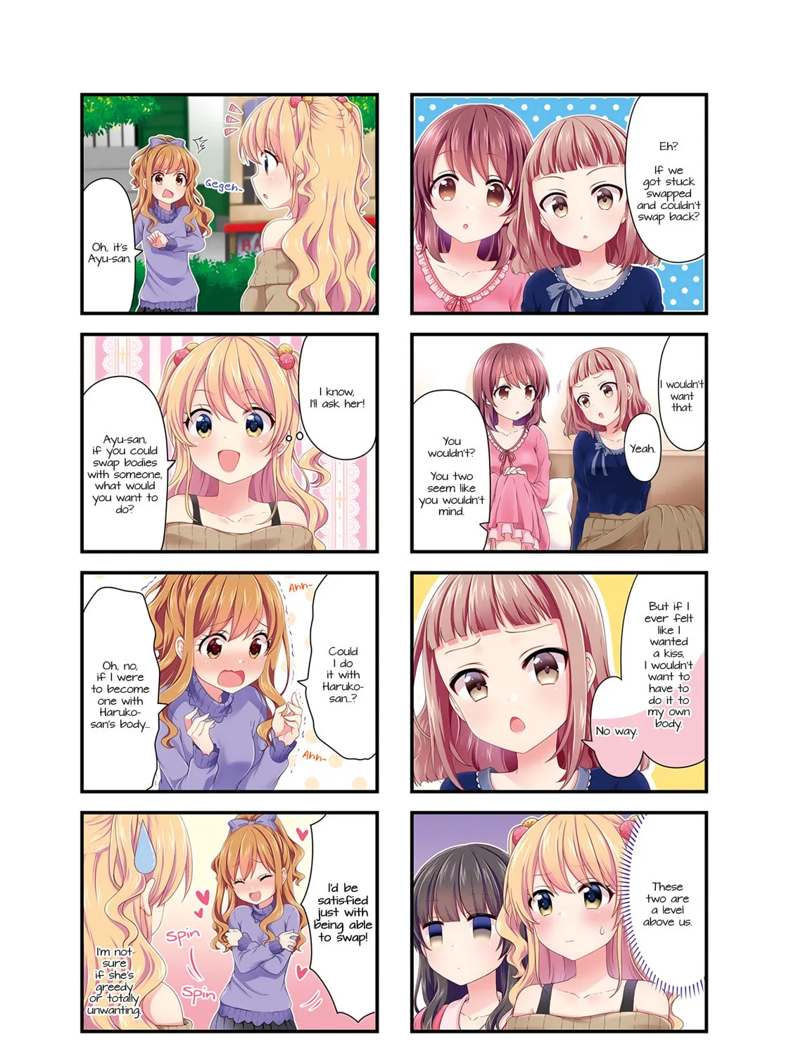 Read Swap ⇔ Swap chapter 27 image 12 on Lezhin