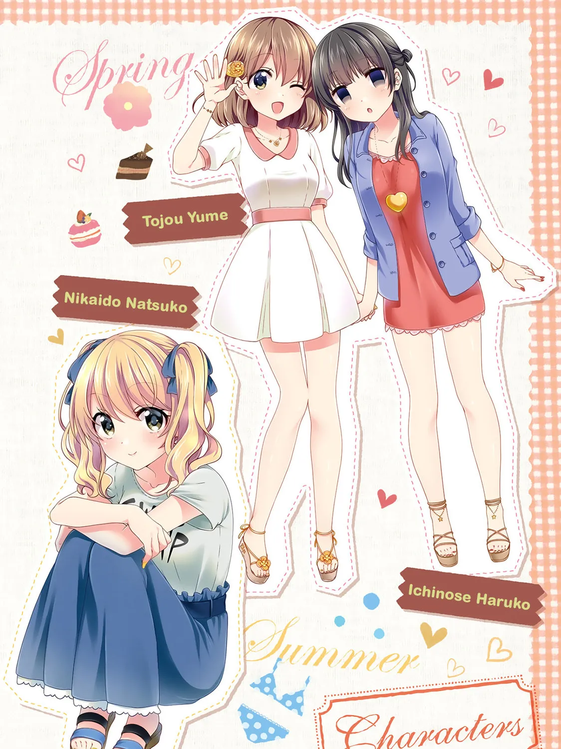 Read Swap ⇔ Swap chapter 27 image 14 on Lezhin