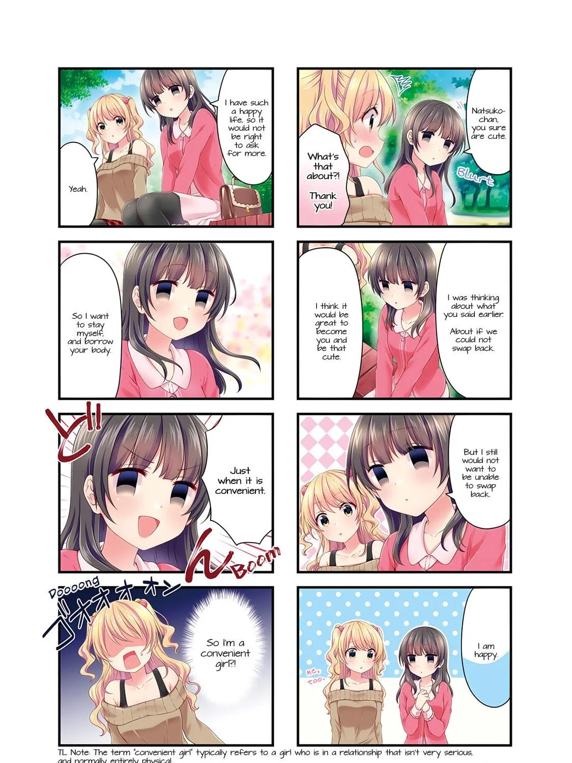 Read Swap ⇔ Swap chapter 27 image 18 on Lezhin