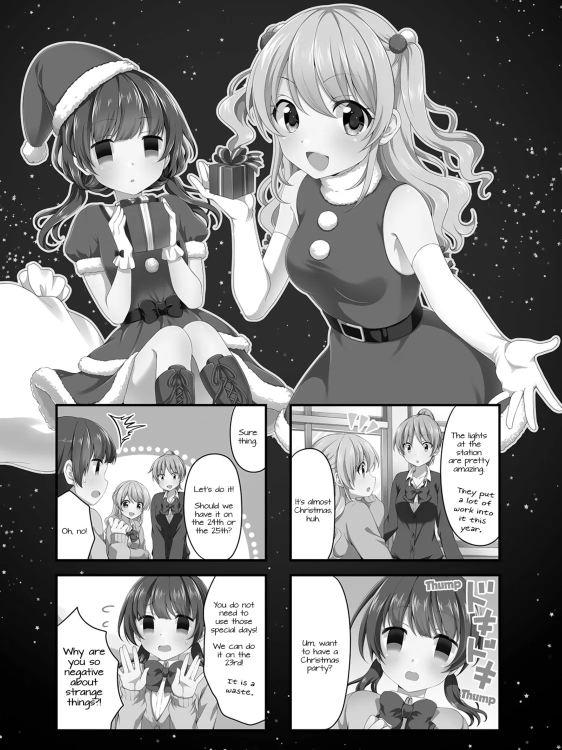 Read Swap ⇔ Swap chapter 27 image 20 on Lezhin