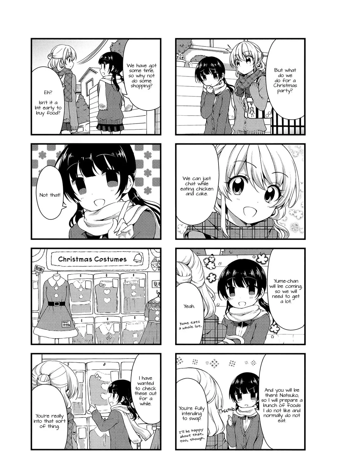 Read Swap ⇔ Swap chapter 27 image 24 on Lezhin