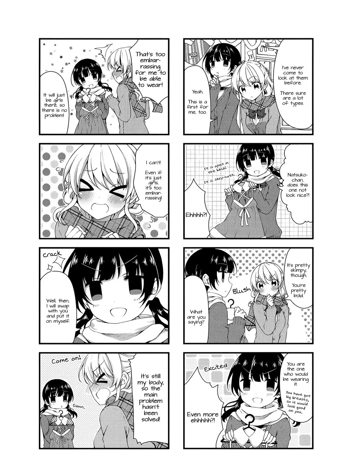Read Swap ⇔ Swap chapter 27 image 26 on Lezhin