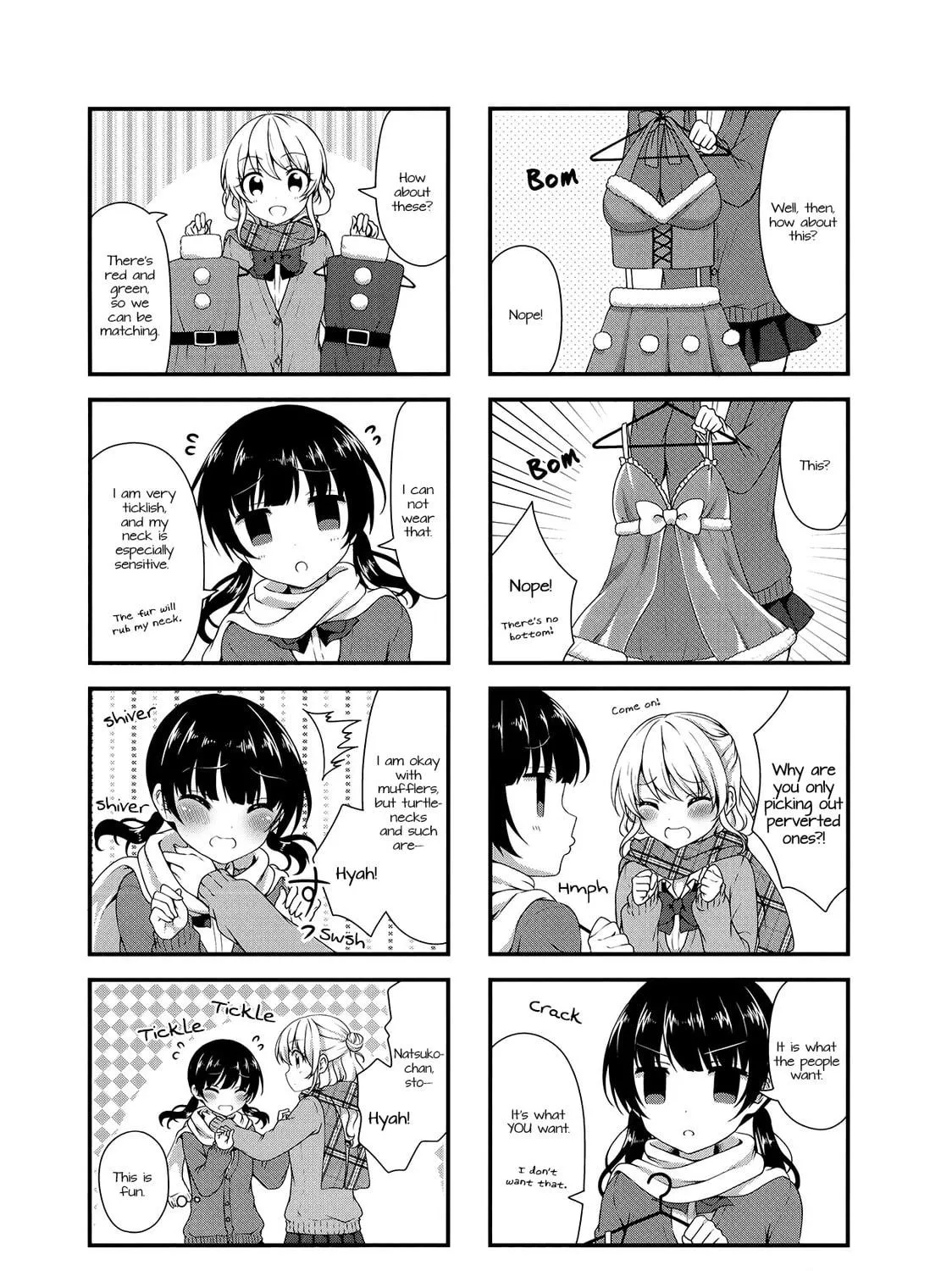 Read Swap ⇔ Swap chapter 27 image 28 on Lezhin