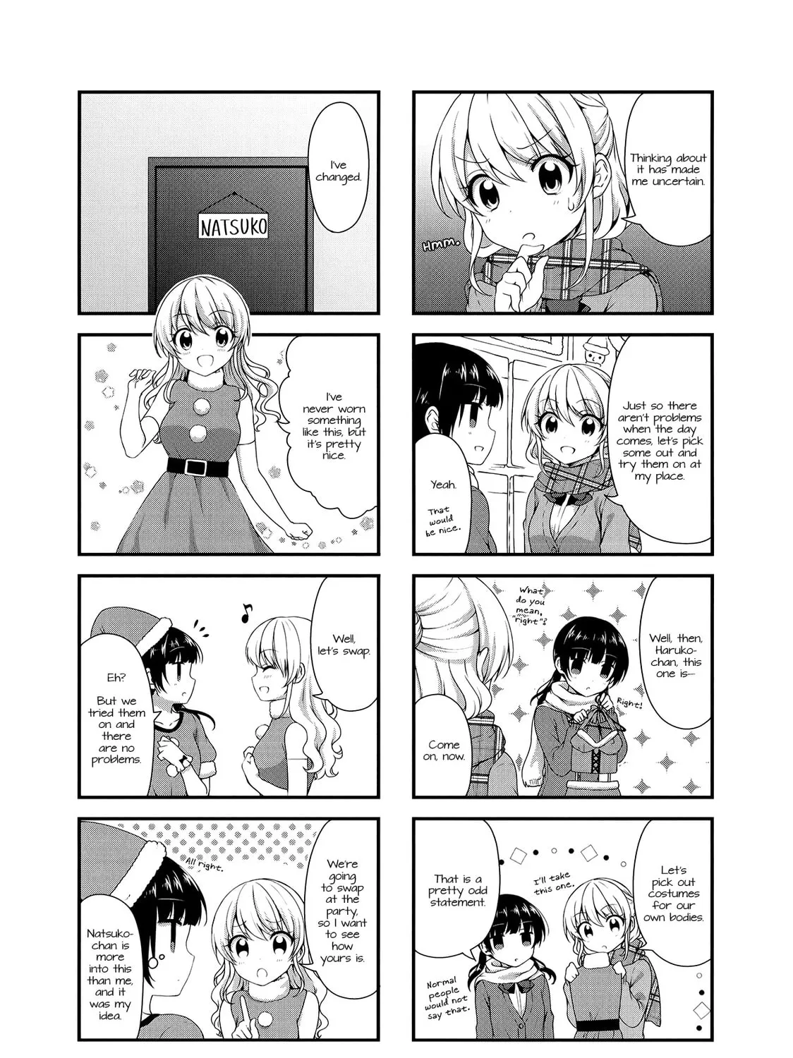 Read Swap ⇔ Swap chapter 27 image 32 on Lezhin
