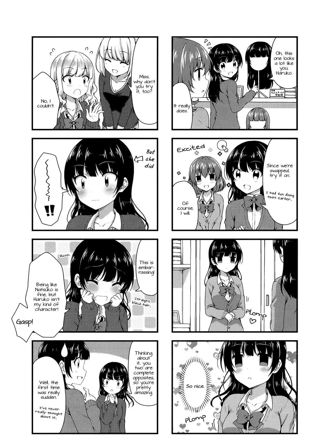 Read Swap ⇔ Swap chapter 28 image 10 on Lezhin