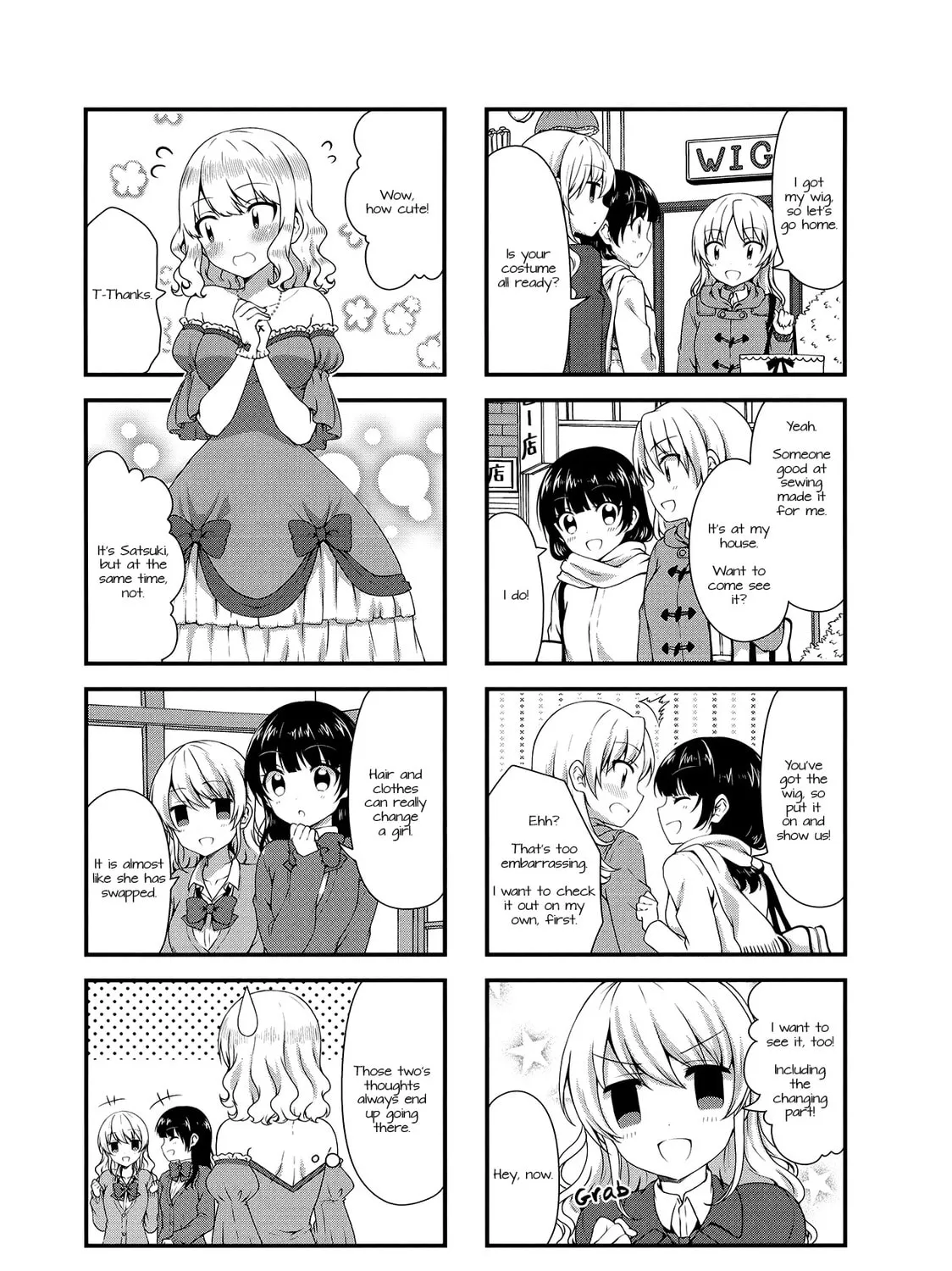 Read Swap ⇔ Swap chapter 28 image 12 on Lezhin