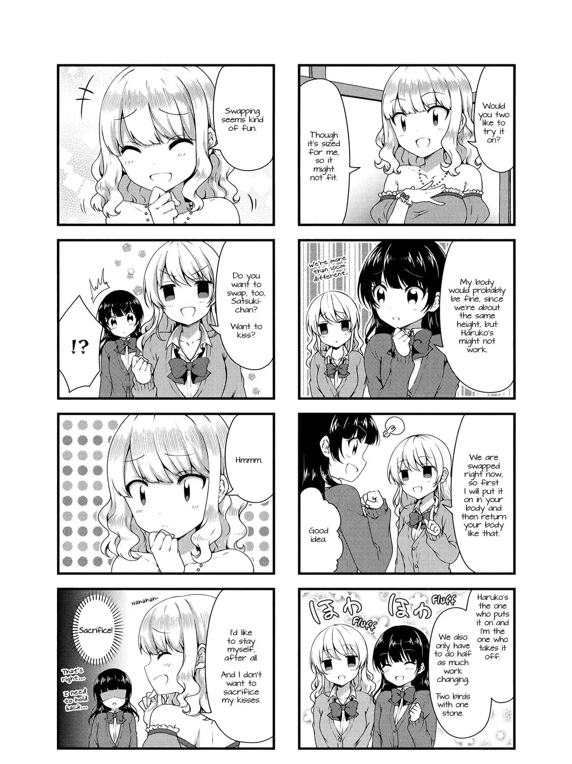 Read Swap ⇔ Swap chapter 28 image 14 on Lezhin