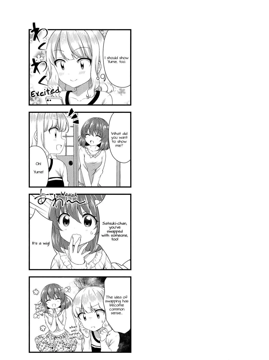 Read Swap ⇔ Swap chapter 28 image 16 on Lezhin