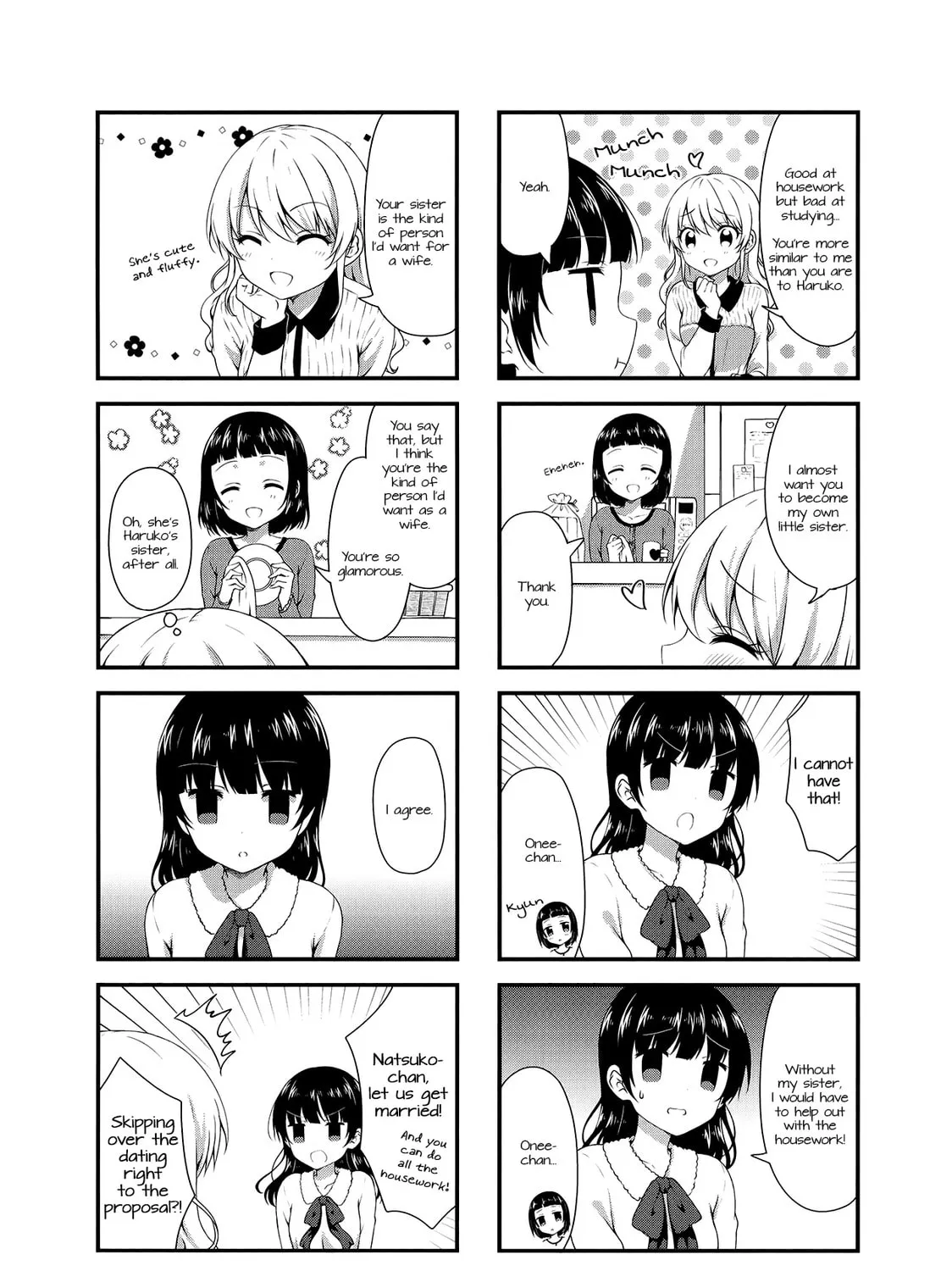 Read Swap ⇔ Swap chapter 29 image 12 on Lezhin