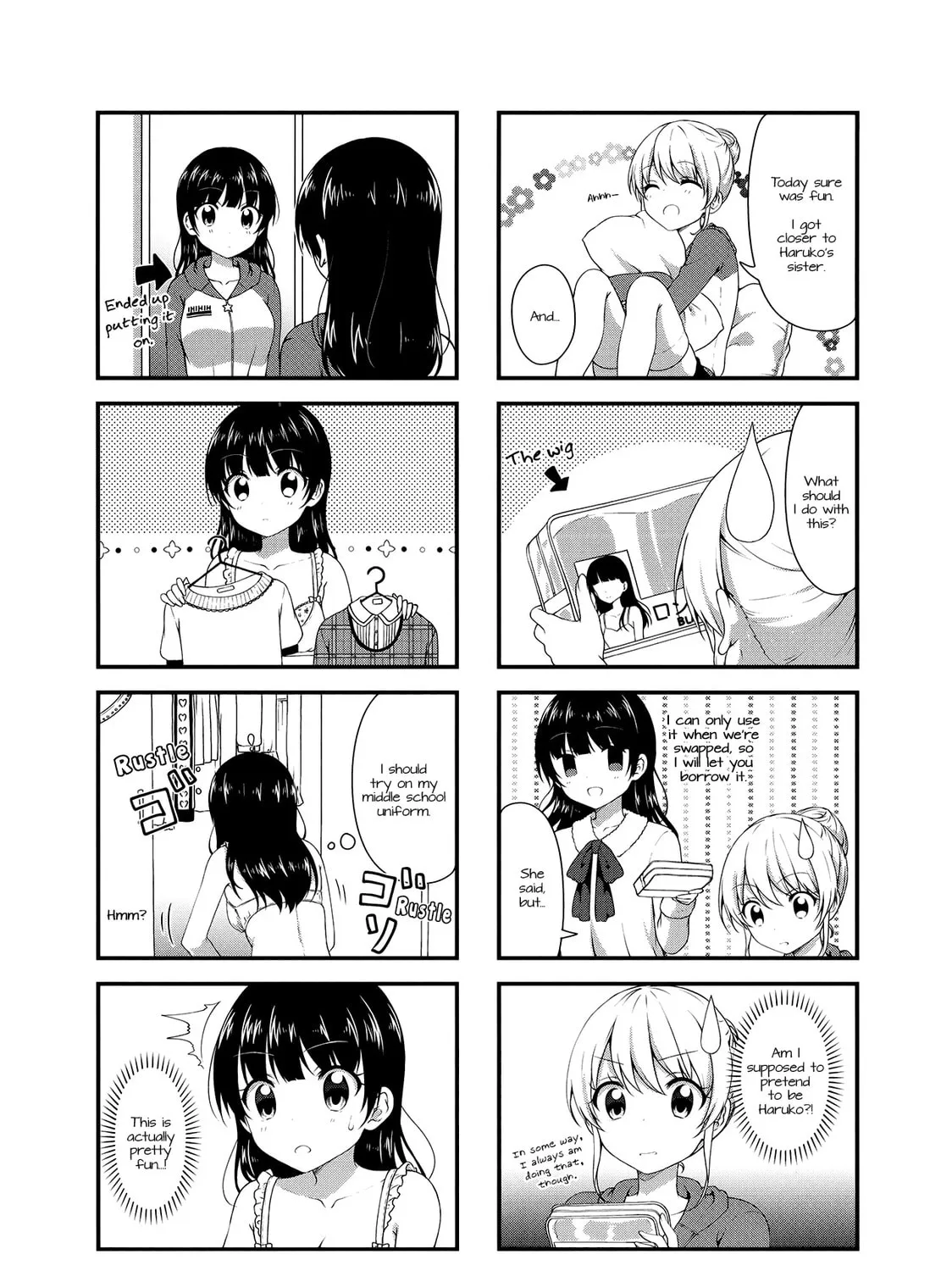 Read Swap ⇔ Swap chapter 29 image 14 on Lezhin