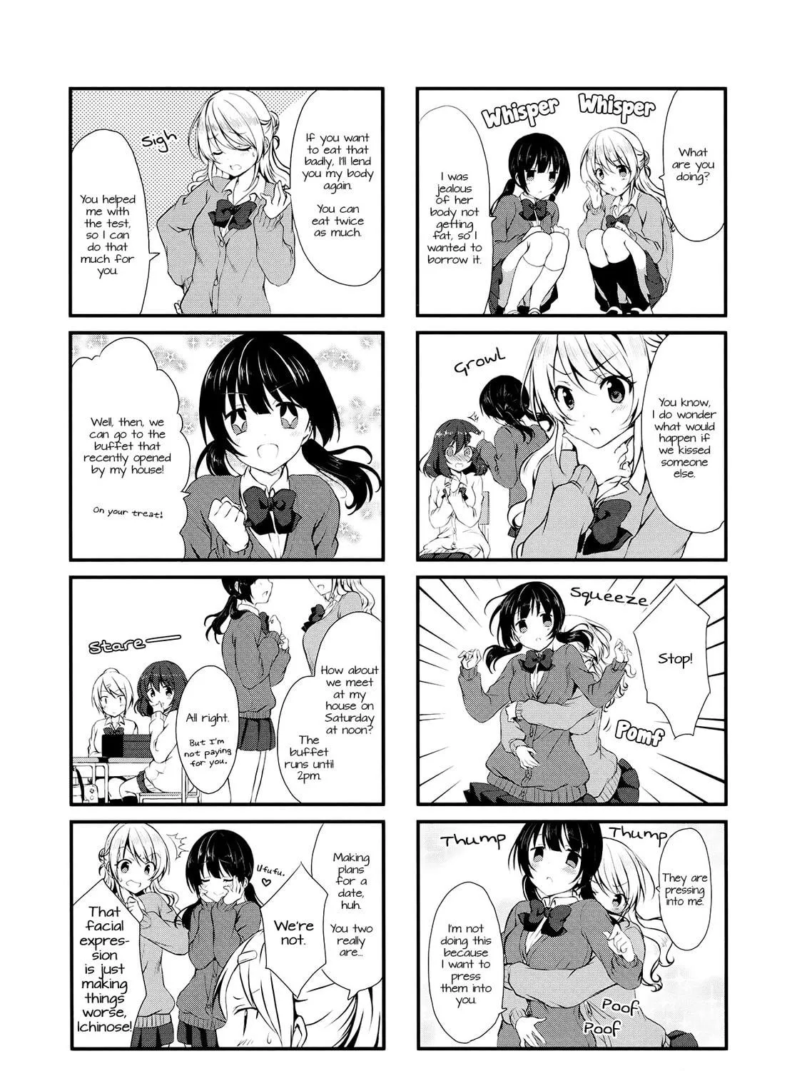 Read Swap ⇔ Swap chapter 3 image 4 on Lezhin