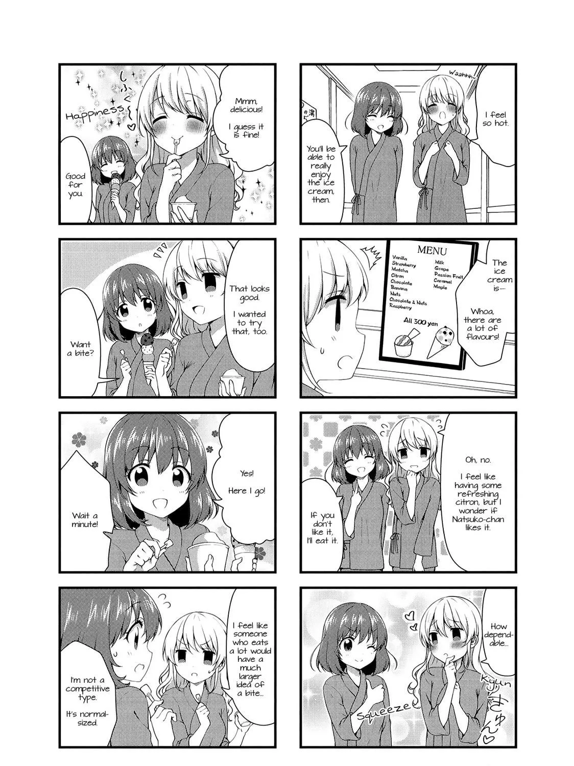 Read Swap ⇔ Swap chapter 30 image 10 on Lezhin