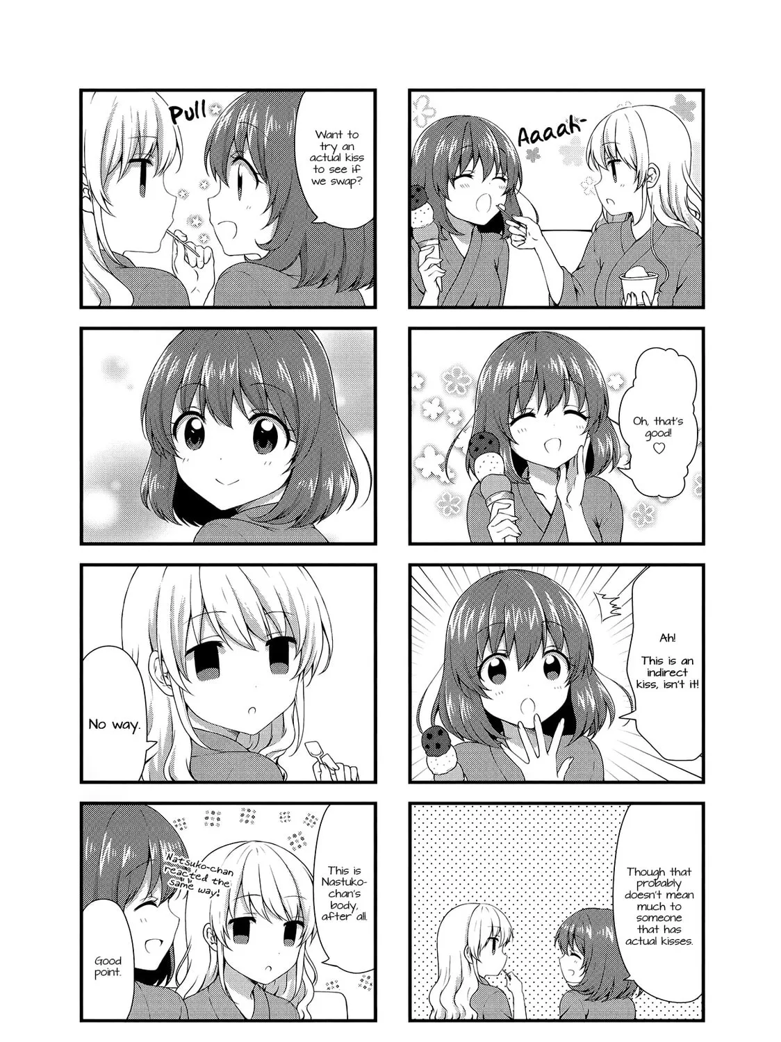 Read Swap ⇔ Swap chapter 30 image 12 on Lezhin