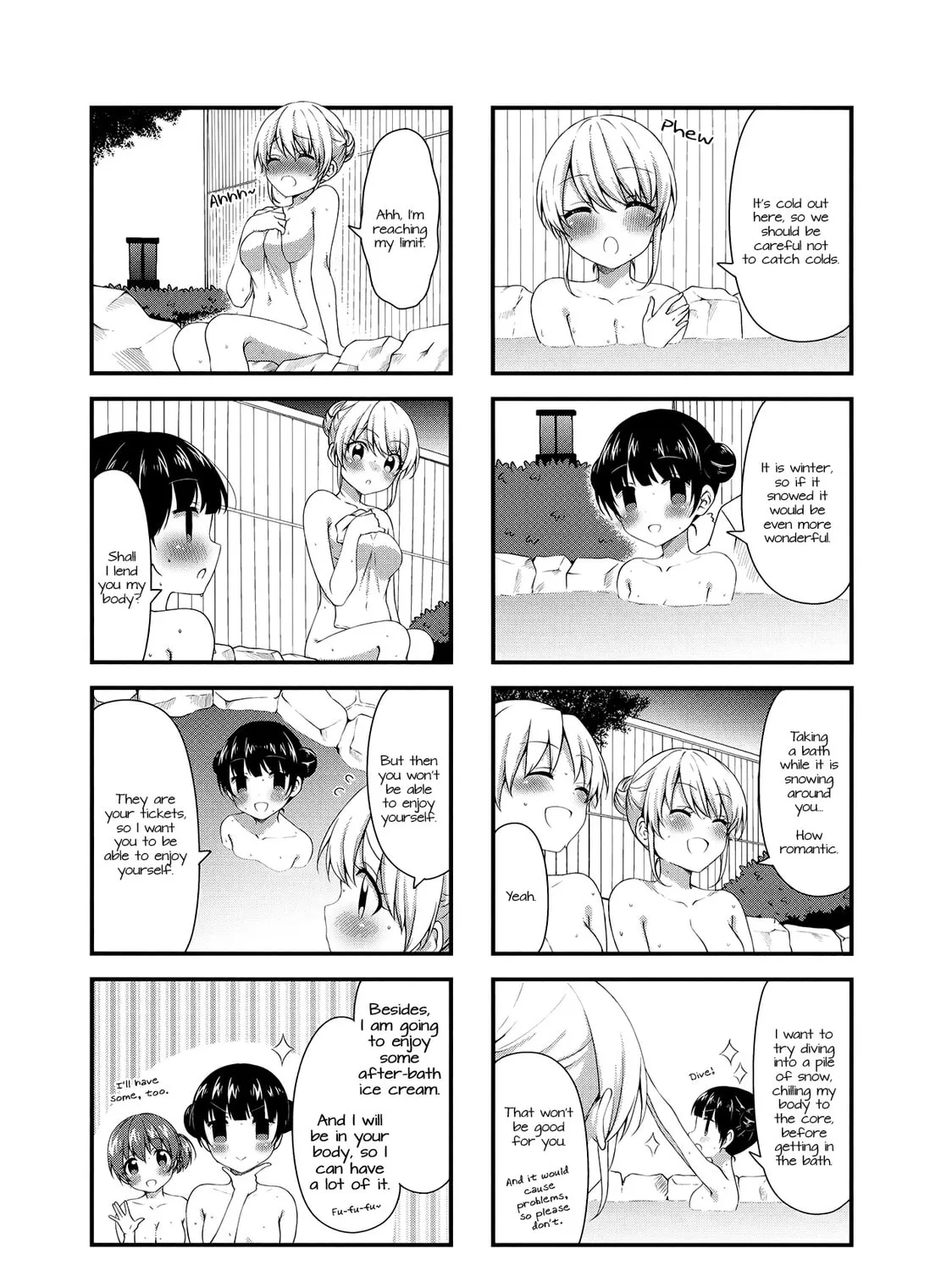 Read Swap ⇔ Swap chapter 30 image 6 on Lezhin