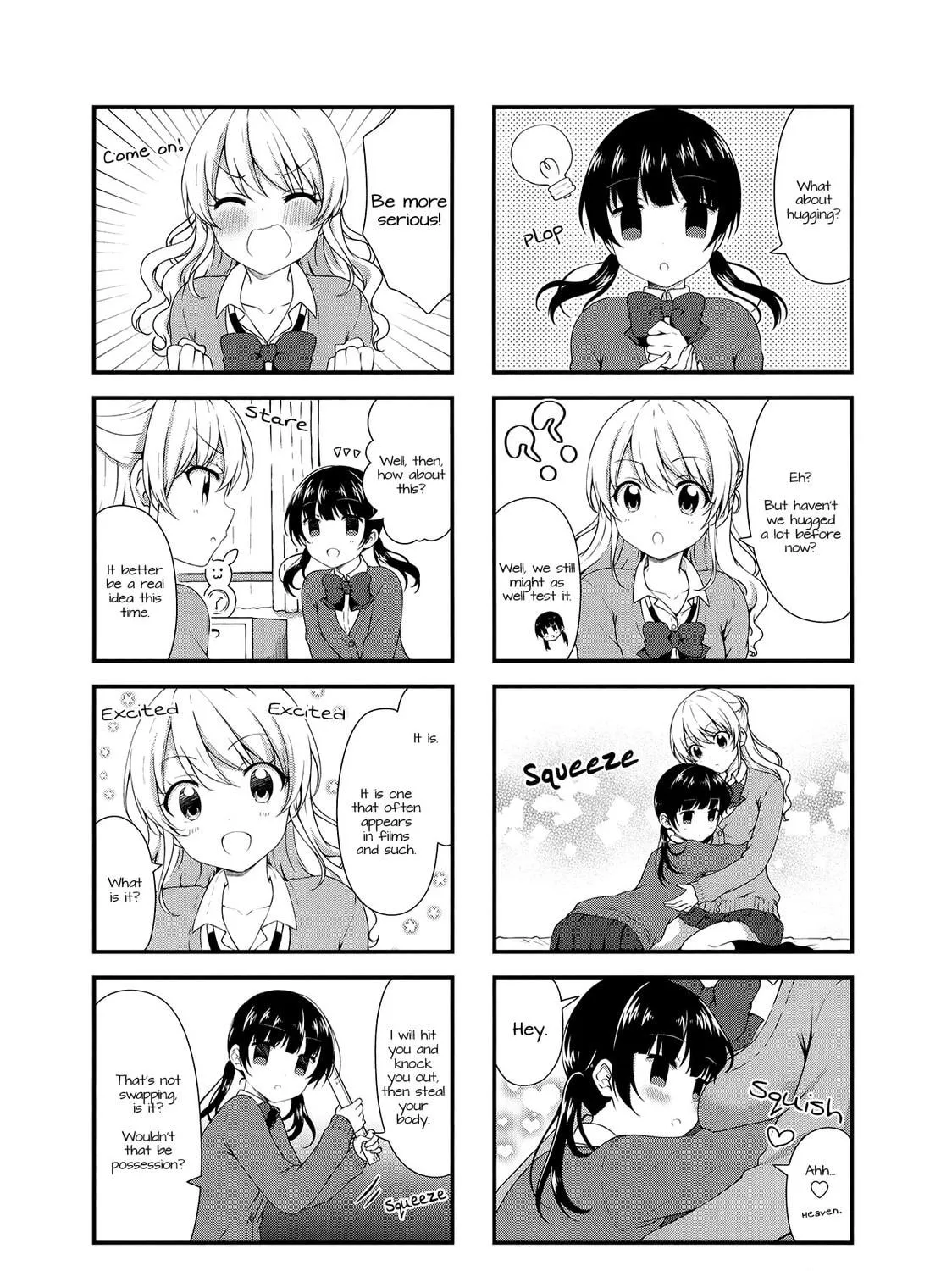 Read Swap ⇔ Swap chapter 31 image 4 on Lezhin