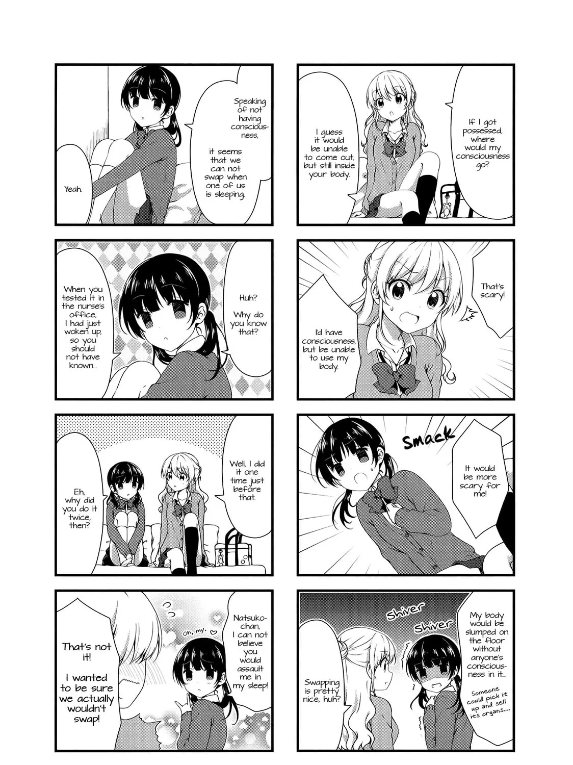 Read Swap ⇔ Swap chapter 31 image 6 on Lezhin