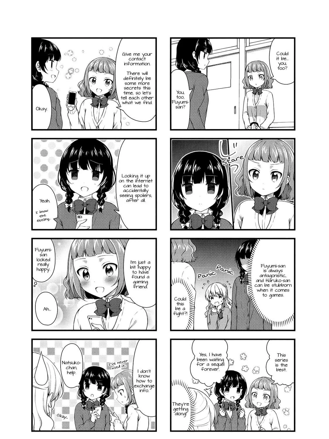 Read Swap ⇔ Swap chapter 32 image 4 on Lezhin