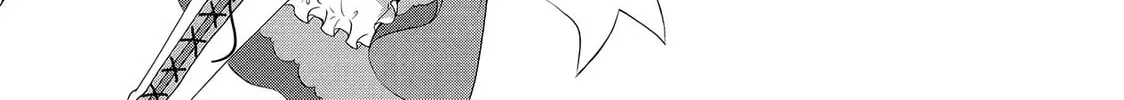 Read Swap ⇔ Swap chapter 33 image 1 on Lezhin