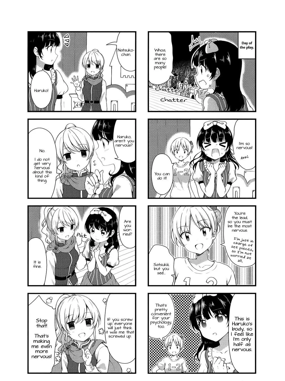 Read Swap ⇔ Swap chapter 33 image 10 on Lezhin