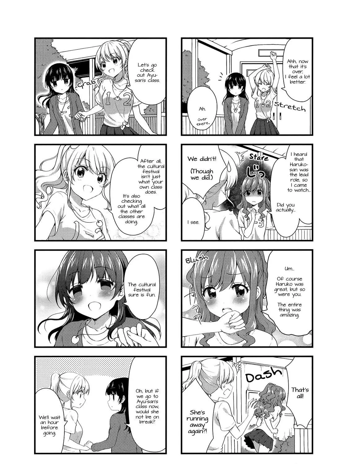 Read Swap ⇔ Swap chapter 33 image 16 on Lezhin