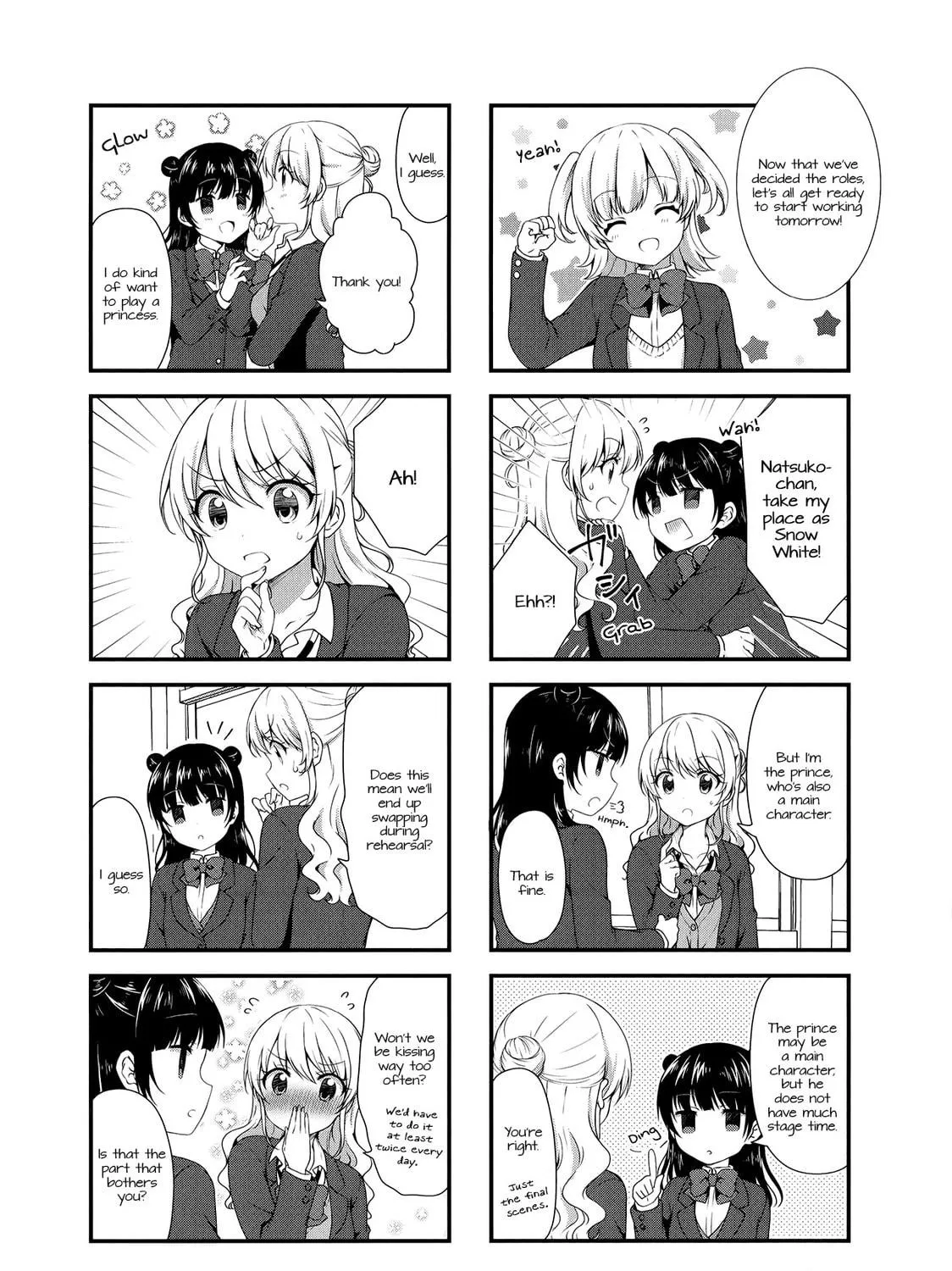 Read Swap ⇔ Swap chapter 33 image 4 on Lezhin