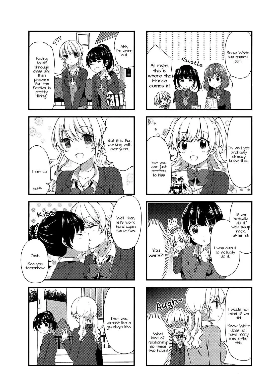 Read Swap ⇔ Swap chapter 33 image 8 on Lezhin