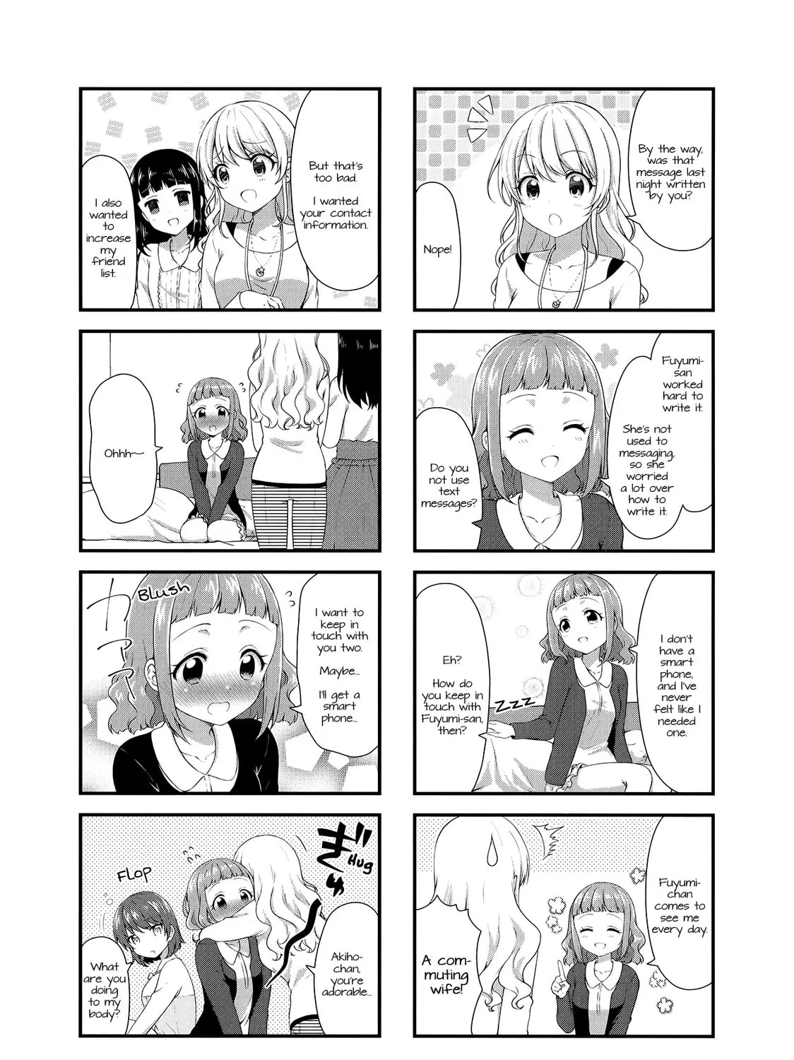 Read Swap ⇔ Swap chapter 34 image 12 on Lezhin