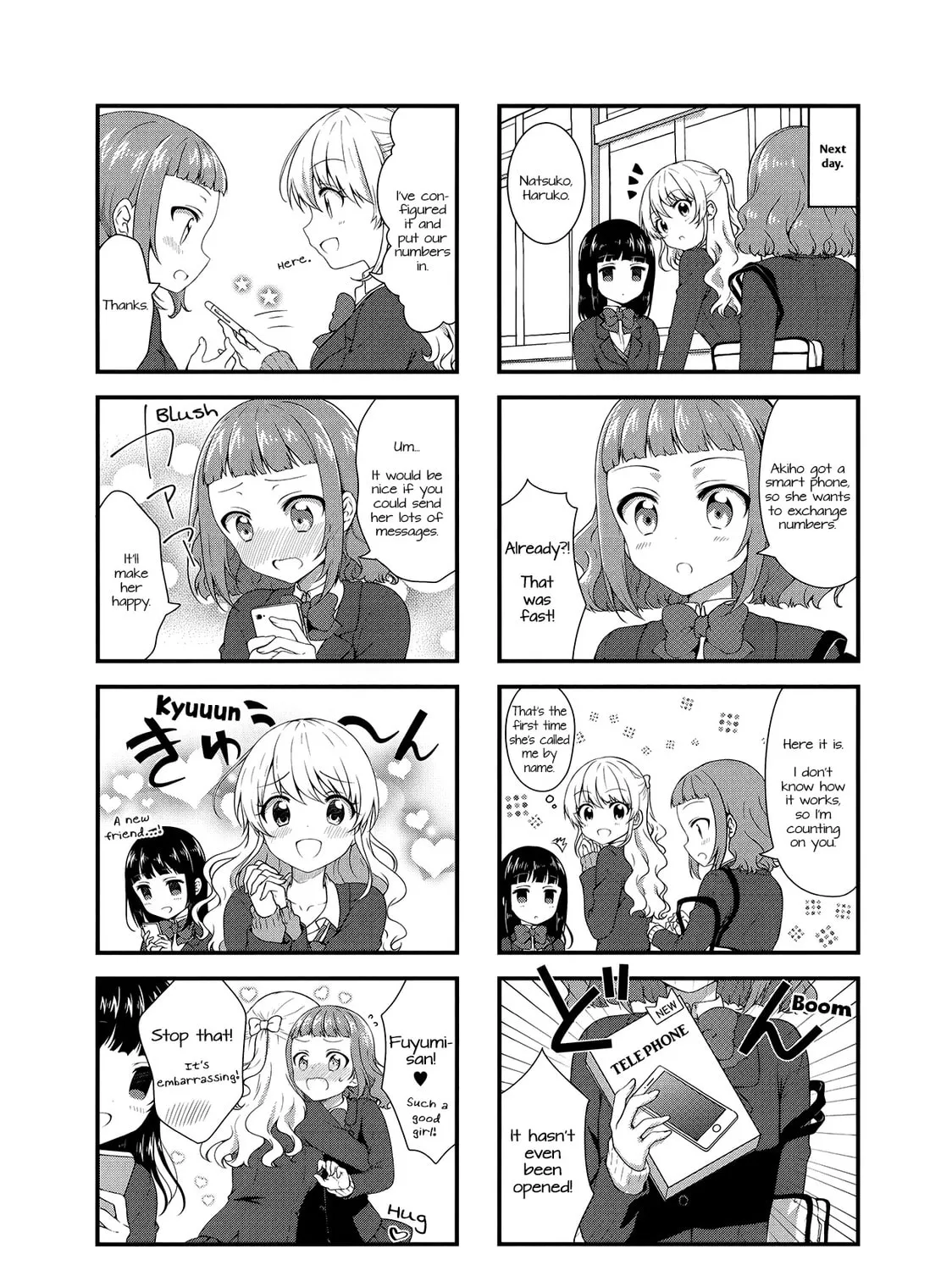Read Swap ⇔ Swap chapter 34 image 14 on Lezhin