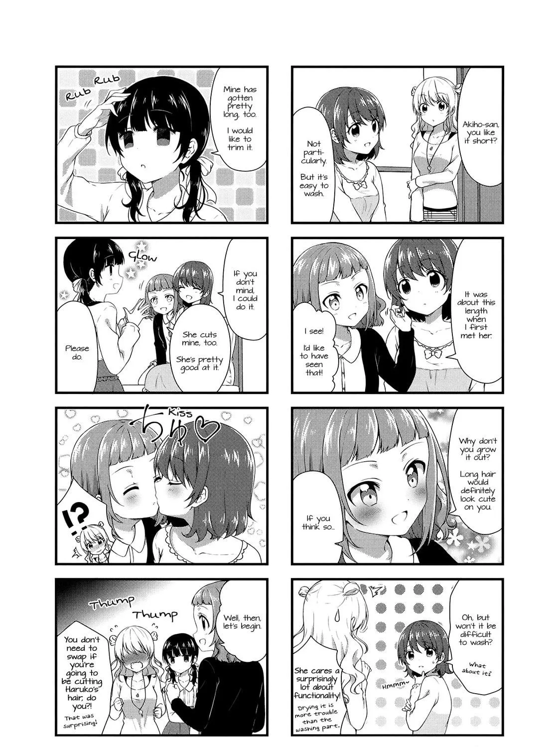 Read Swap ⇔ Swap chapter 34 image 4 on Lezhin