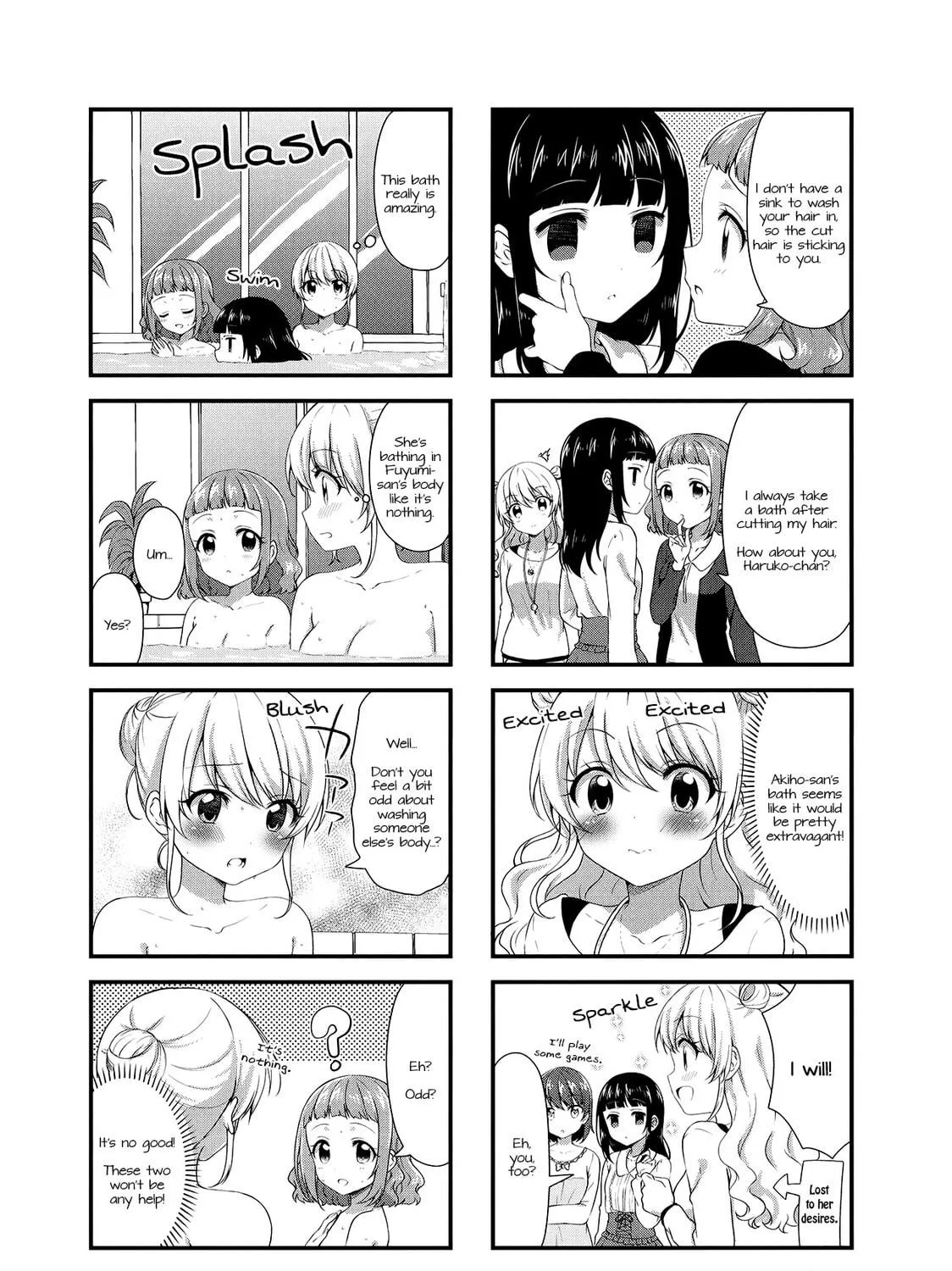 Read Swap ⇔ Swap chapter 34 image 8 on Lezhin