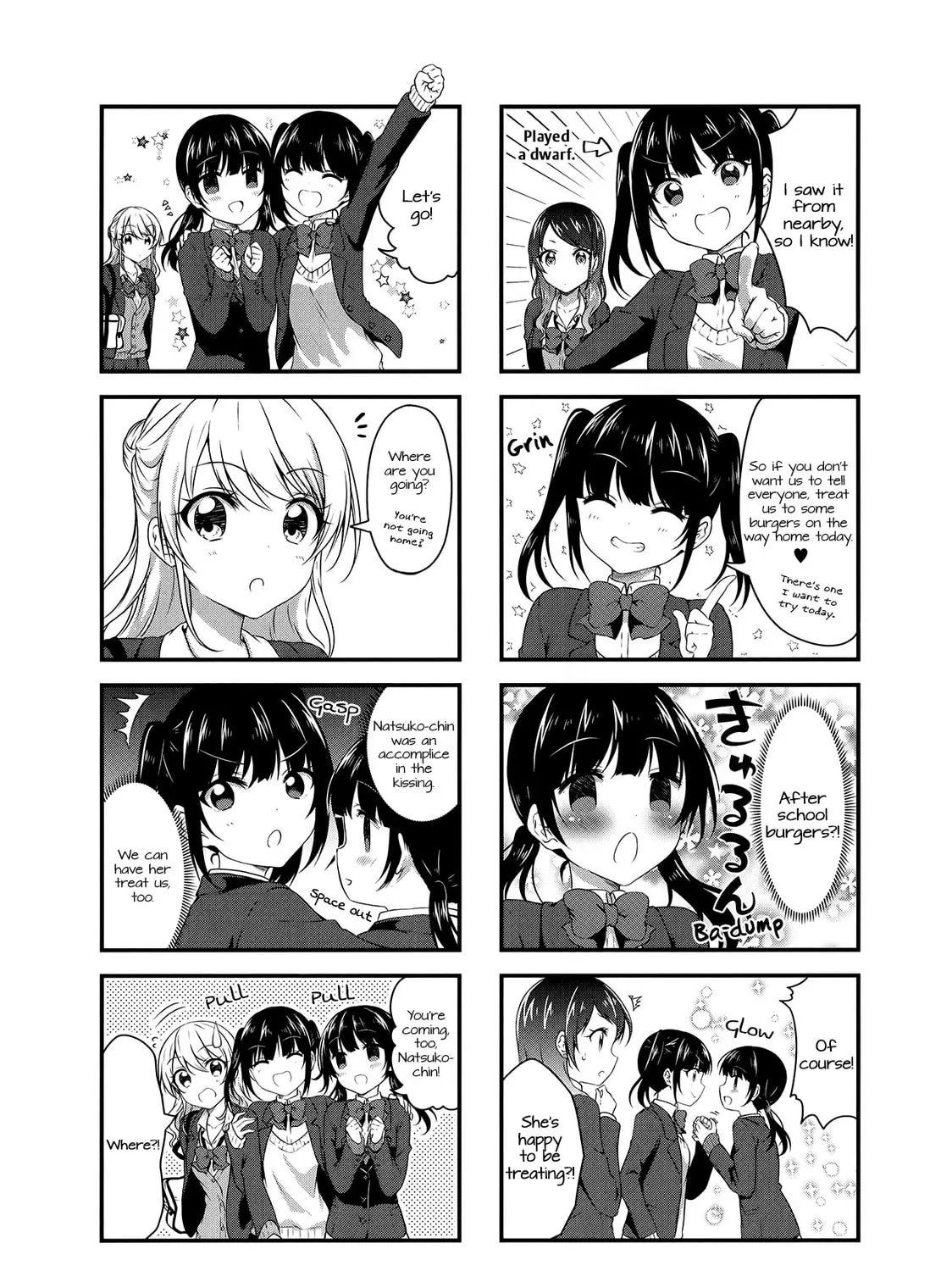 Read Swap ⇔ Swap chapter 35 image 2 on Lezhin