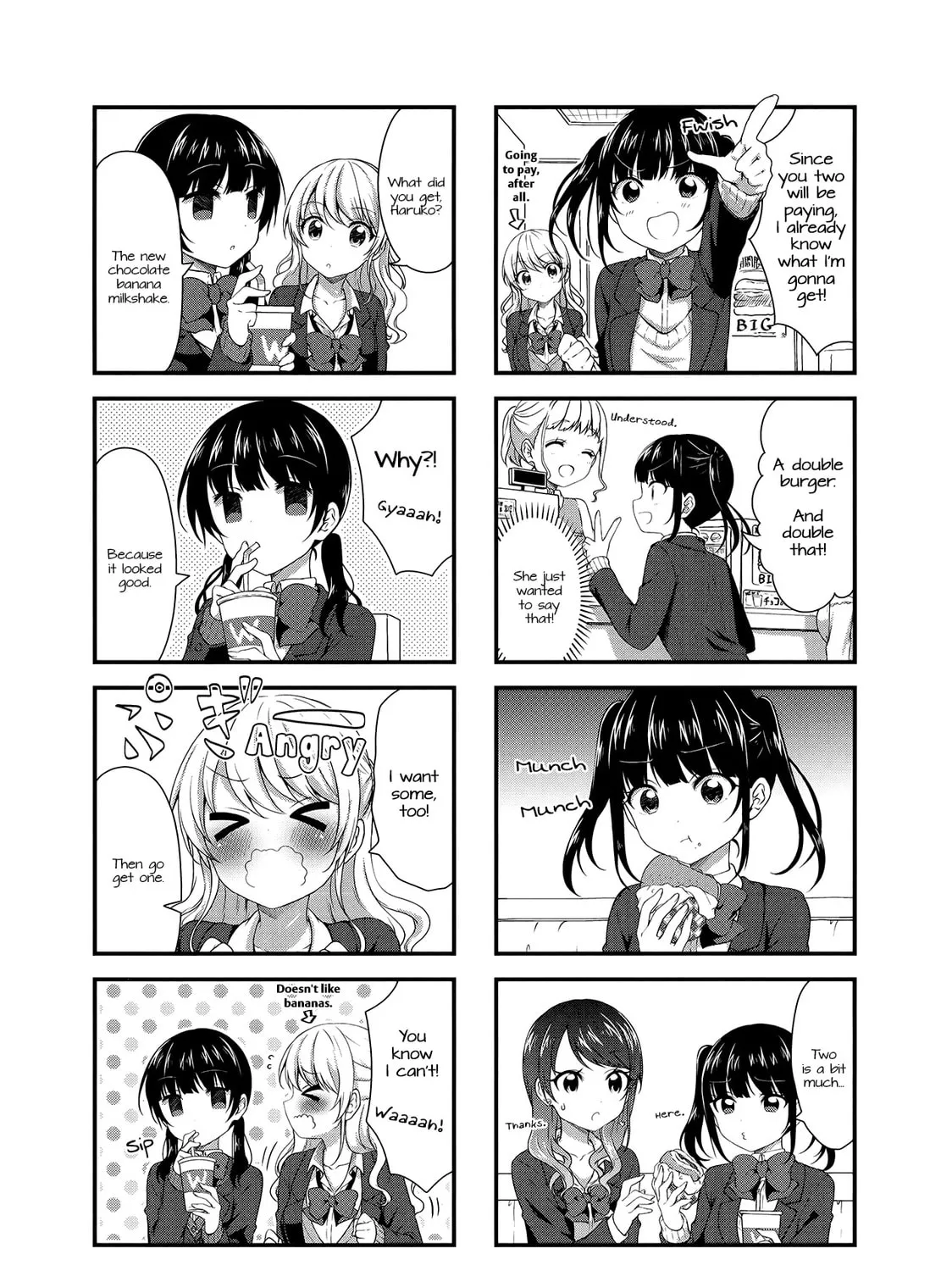 Read Swap ⇔ Swap chapter 35 image 6 on Lezhin