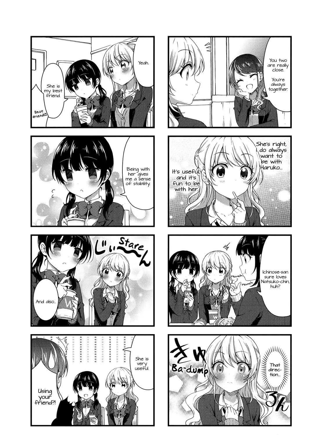 Read Swap ⇔ Swap chapter 35 image 8 on Lezhin
