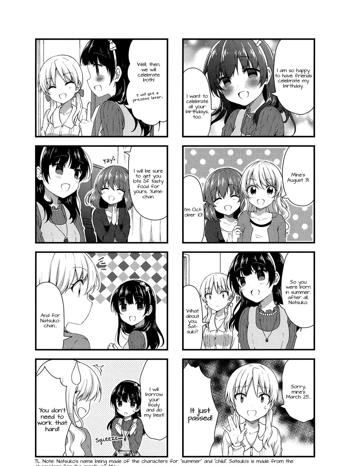 Read Swap ⇔ Swap chapter 36 image 14 on Lezhin