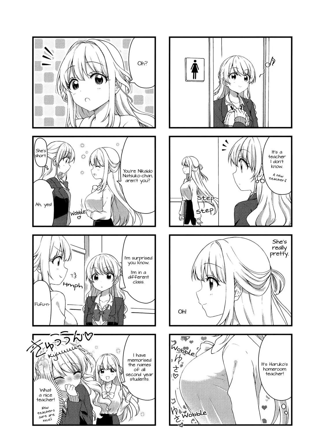 Read Swap ⇔ Swap chapter 37 image 12 on Lezhin
